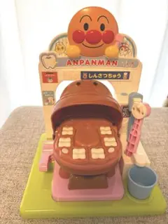 Item thumbnail for item 98bc1ad2-1097-4e3d-afc3-52ca091a65c5