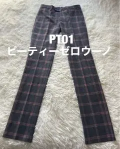 新品 PT01 ピーティーゼロウーノ スラックス チェック スリムフィット 48