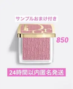 Item thumbnail for item 2da25550-8654-4b2d-b071-949994980630