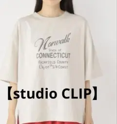 ★新品未使用★スタジオ　クリップ　Tシャツ　フリーサイズ