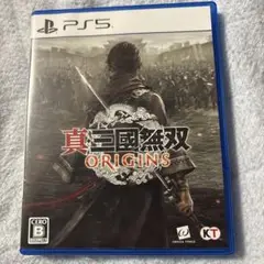 真・三國無双 ORIGINS PS5
