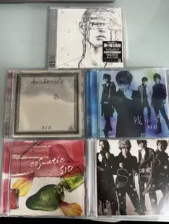 Item thumbnail for item 0f254b92-b395-4e07-8880-19f55b275f00