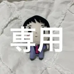 2025年最新】桜木雅哉 ちびぬいの人気アイテム - メルカリ