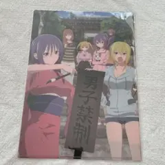 てんぷる クリアファイル B アニメ