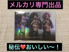 Item thumbnail for item e429aa1c-b021-493a-8ab2-6e1e7229f65a