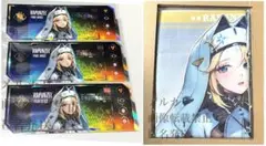 NIKKE ラプンツェル マルチクロス