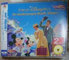 東京ディズニーシーⓇ 5thアニバーサリー・ミュージック・アルバム