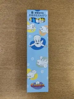 Item thumbnail for item 0e964f2a-781e-4c30-9ae4-ed0ce617a684