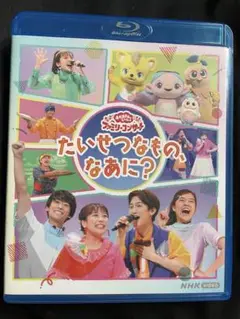 Item thumbnail for item e8846cc2-0c6e-4de8-87a4-394758298177