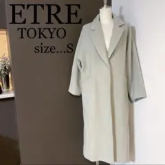 ETRE TOKYO チェスターコート ロングコート オーバーサイズコート
