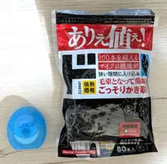 Item thumbnail for item 6b6763b4-86ae-4e19-8bb1-a01895aa1df6