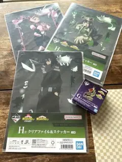僕のヒーローアカデミア クリアファイルセット