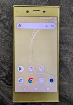 Xperia XZs SONY au SOV35 SIMロック解除済 シトラス