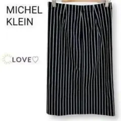 MICHEL KLEIN ひざ丈スカート 台形 ストライプ柄 綿混 裏地付 k1