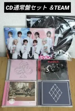 CDセット ＆TEAM