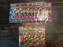 ポケカ⑦ トリプレットビート　スカーレットex