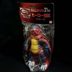 Item thumbnail for item b9cf6e15-ea09-477e-a57b-22011e9d15e0