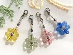 No.148 マスクチャーム まとめ売り お買い得 セール