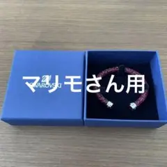 スワロフスキーのブレスレット