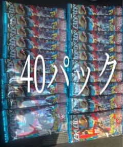 メガブレイブ40パック