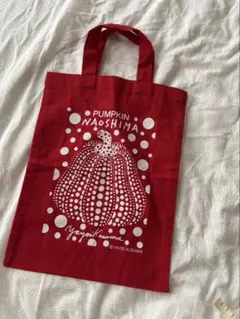 草間彌生　エコバック　布バッグ　赤