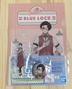 ブルーロック 一番くじ 雪宮剣優 アクリルスタンド　缶バッジ　クリアファイル