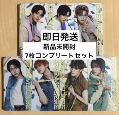 新品未開封 NCT DREAM DREAMSCAPE Vertical アルバム
