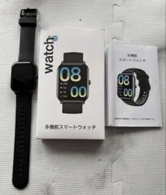 スマートウォッチ 【充電器無し】ジャンク