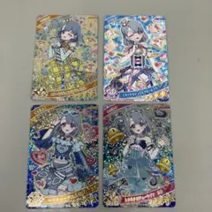 ● キズ　ひみつのアイプリ　える　4枚セット　N5365