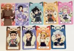 鬼滅の刃 ナムコ 限定 クリアシート　9枚セット　レア
