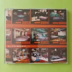 【中古】岡村靖幸　ajapai　SEX・DAI-SHA-RING　レコード2枚 岡村靖幸 レコード 2枚セット 大車輪 SEX - メルカリ