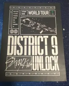 Stray Kids District ９ blu-ray スキズ