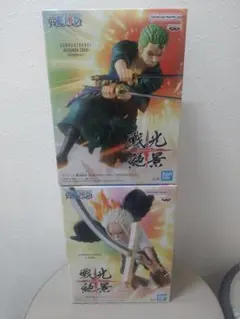 ワンピース 戦光絶景 フィギュア ロロノア・ゾロ S-ホーク　未開封