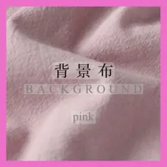 Item thumbnail for item 84a22ae6-d2bf-4180-8085-4dce2319ec63