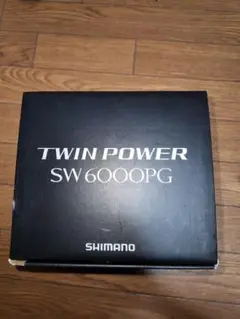 20ツインパワーsw6000pg
