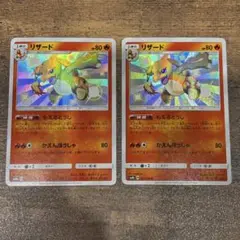 Item thumbnail for item 55ace8f2-4f80-4eea-934e-b4d6c6993de7