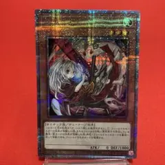 遊戯王　即購入どうぞ　幽鬼うさぎ　プリズマ　絵違い Amazon.co.jp: 【イラスト違い】遊戯王 PAC1-JP014 幽鬼うさぎ