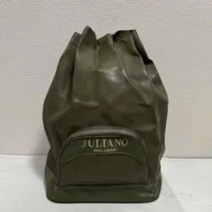 JULIANO 2way リュックサック ボディバッグ 大容量