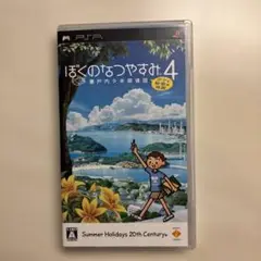 Item thumbnail for item 744d5154-ff5f-414f-b05f-9896cfa1e8db