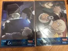 【名探偵コナン】セガラッキーくじ　クリアファイルセット　×2セット　L賞