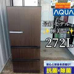 2025年最新】aqr-sv27kの人気アイテム - メルカリ