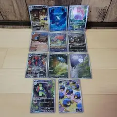 ポケモンカード AR まとめ売り　ブラックボルト　ホワイトフレア