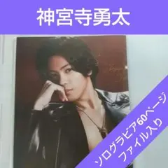 Item thumbnail for item bb22fafa-490f-473f-91f3-de5f42c37e74