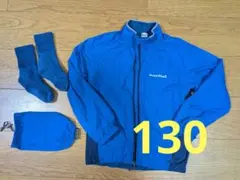 mont-bell　モンベル　キッズアウトドアジャケット　130　おまけ付き