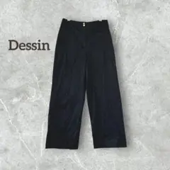 【デッサン ワールド】 ワイドパンツ ゴールドボタン カジュアル オフィス