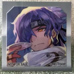Fate 最終再臨展　画面選択風ステッカー　岡田以蔵　特典