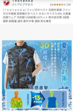 Item thumbnail for item f7fc8209-17c5-43ce-a23a-68f86965c489