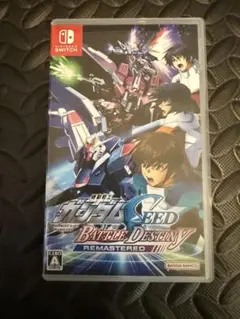 機動戦士ガンダム SEED BATTLE DESTINY REMASTERED
