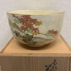 2025年最新】岡田暁山の人気アイテム - メルカリ