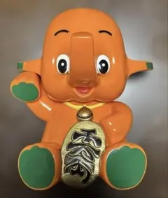 サトちゃん サトコちゃん 千万両 貯金箱 2個セット